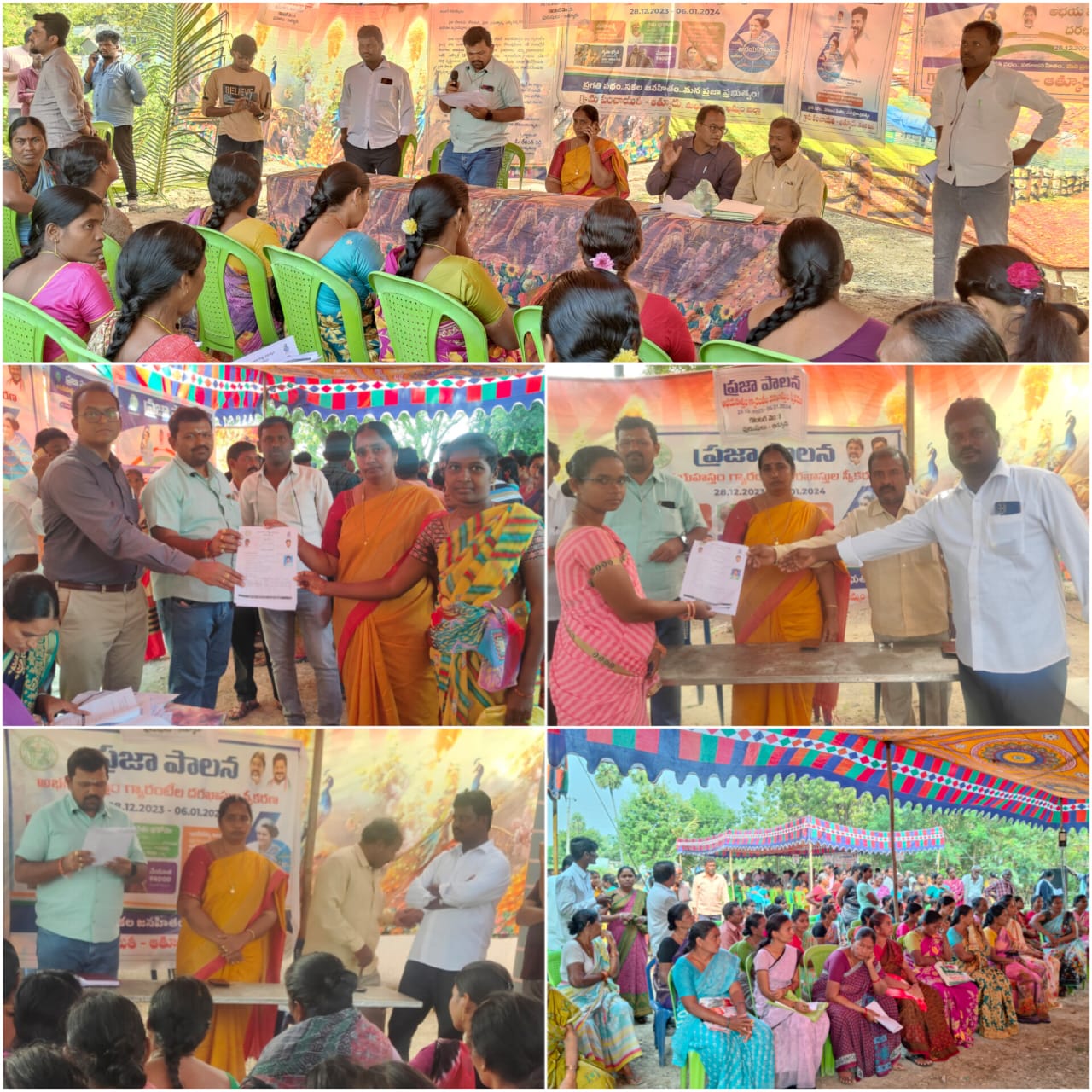 https://1ngo.sgp1.digitaloceanspaces.com/media/aidkhammam/06-01-2024 papaiah (2).jpg
